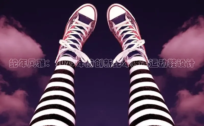 必一运动bsport体育