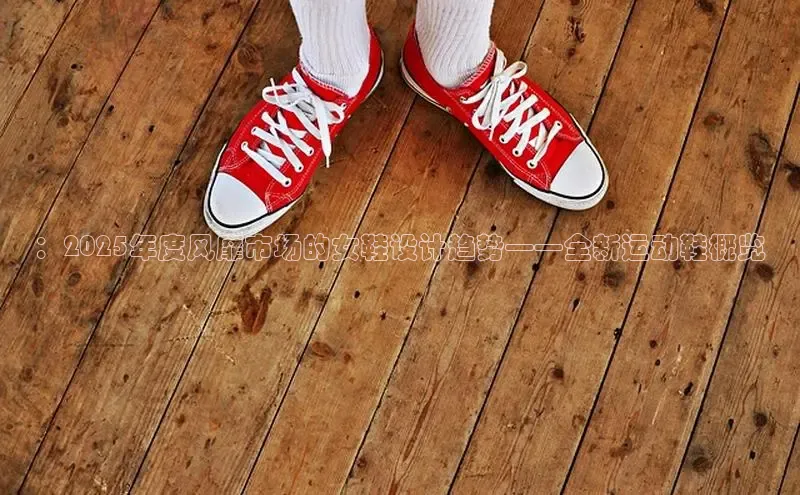 bsport体育必一中国网页版