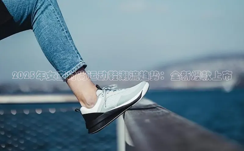 B—sports红标版本