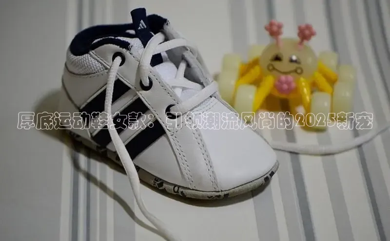 bsport体育必一中国网页版