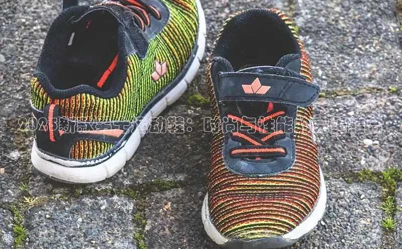 sport必一(必中)官网