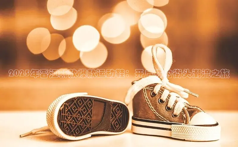 必一运动(B-Sports)