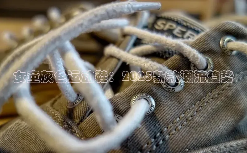 B—sports红标版本