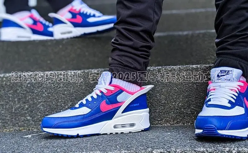 bsport体育必一中国网页版