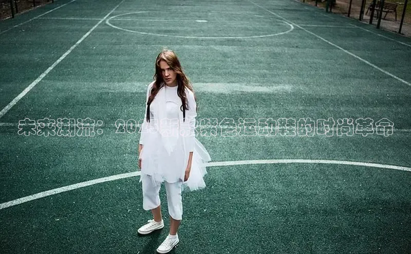 必一运动bsport体育