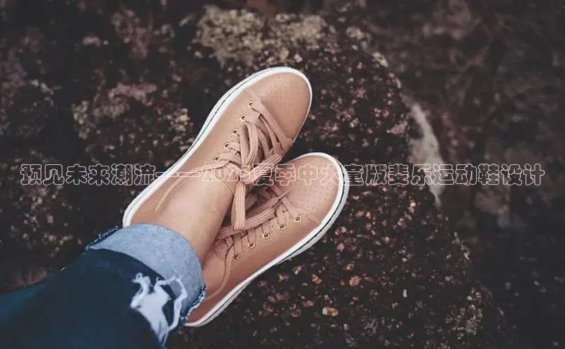 bsport体育必一中国网页版