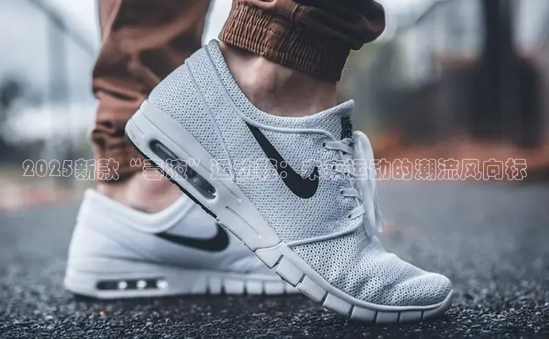 sport必一(必中)官网