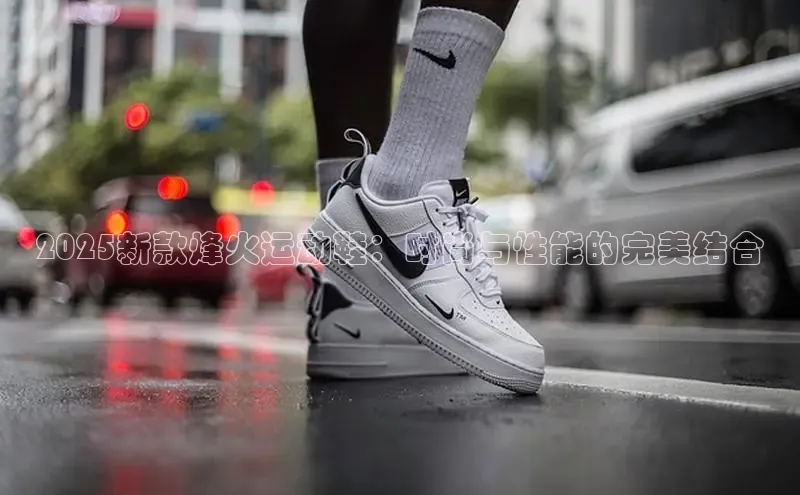 bsport体育必一中国网页版