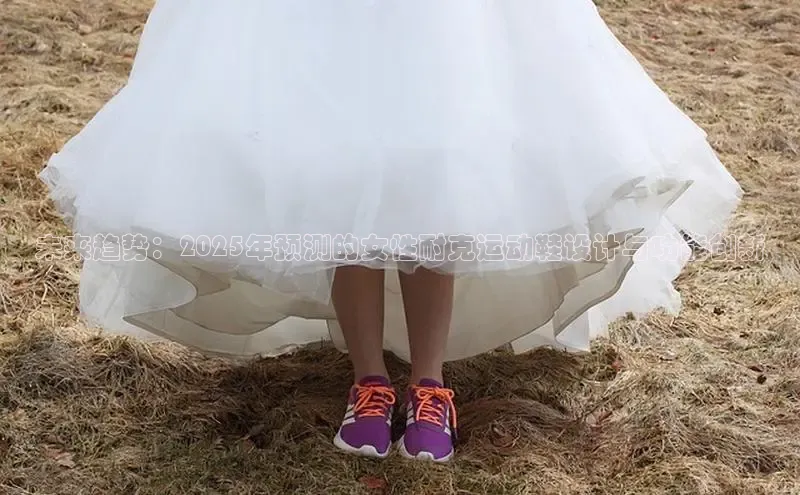 必一运动