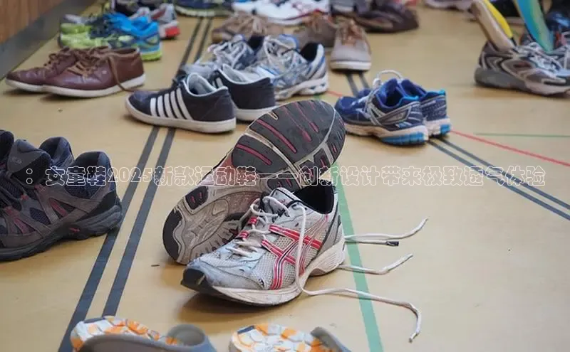 B—sports红标版本
